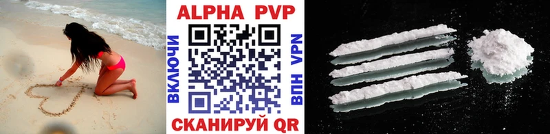 А ПВП СК КРИС  дарк нет Telegram  Пугачёв 