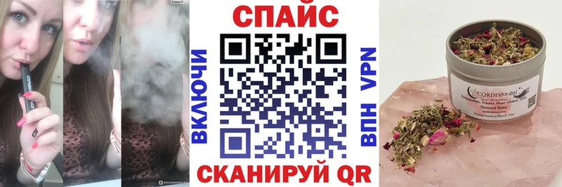 KRAKEN сайт  Пугачёв  БУТИРАТ оксибутират 