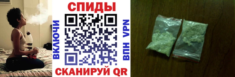 Бутират Butirat Пугачёв
