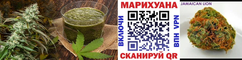 Cannafood конопля  закладки  Пугачёв 