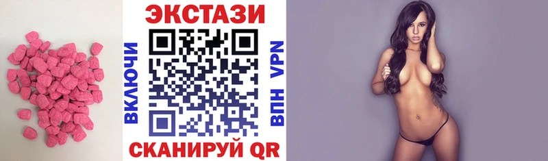 MEGA сайт  купить   Пугачёв  Экстази Philipp Plein 