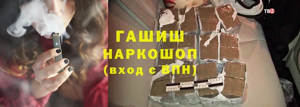 таблы Алексеевка
