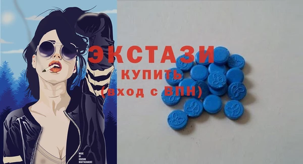 a pvp Абдулино