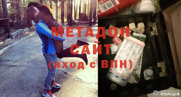 меф VHQ Алзамай