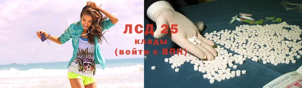 МДПВ Абаза