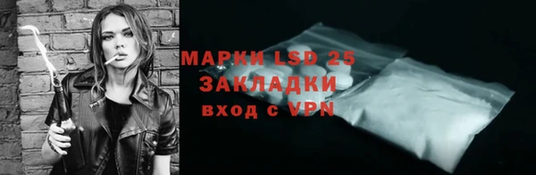 a pvp Абдулино