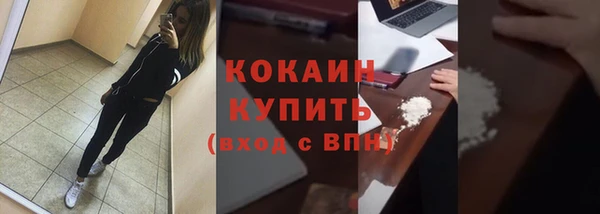 МДПВ Абаза
