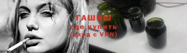 не бодяженный Алексин