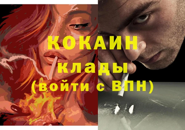 a pvp Абдулино