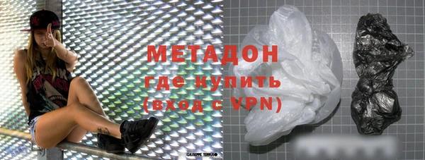 МДПВ Абаза