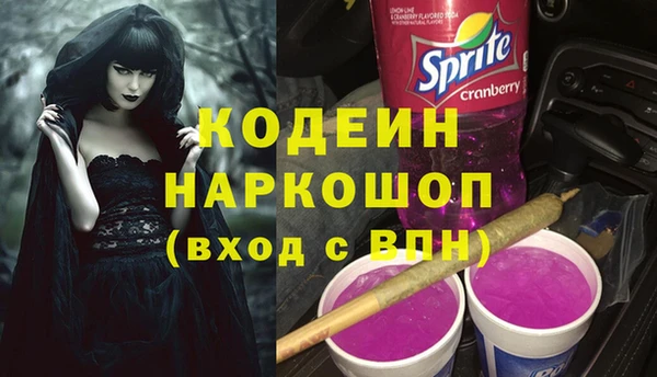 меф VHQ Алзамай