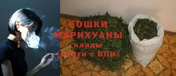 метадон Остров