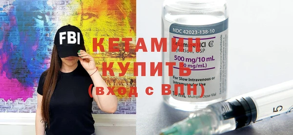 ECSTASY Абинск