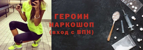 МДПВ Абаза
