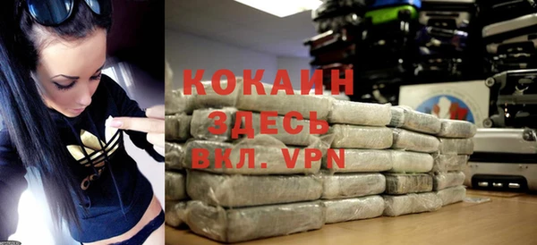 a pvp Абдулино