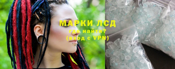 меф VHQ Алзамай